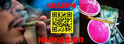 бошки Волжск