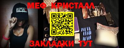 наркотики Балашиха