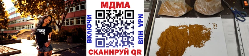 MDMA VHQ  Тосно 